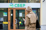 Откуда берутся и какой цели служат слухи о заморозке депозитов и повышении налогов?