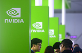 США в ходе переговоров с КНР разрешили продажу чипов Nvidia H200 десяти китайским компаниям