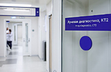 У студента из Саратовской области частично отказали легкие из-за вейпа