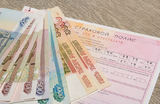 ЦБ предложил изменения в правилах оформления ОСАГО