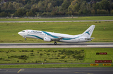 Из-за отмены рейсов Air Anka и Tailwind Airlines на турецком направлении образовался коллапс