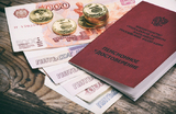 Крупнейшие негосударственные пенсионные фонды могут объединиться
