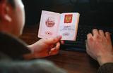 Минцифры изучает возможность введения ограничения доступа в интернет по возрасту