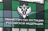 Сотрудников с маленькими детьми и ипотекой могут защитить от увольнений