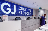 Компания Gloria Jeans выставила на продажу или аренду швейные цеха в России