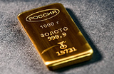 Попытка номер три — и снова мимо! Очередной аукцион по продаже активов «Южуралзолота» не состоялся