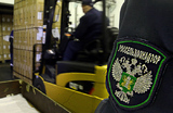 Россия поставила на паузу поставки всей подкарантинной продукции из Армении