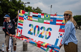 Мехико накануне открытия Чемпионата миру по футболу-2026.