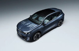 BMW на выставке Computex 2026 показала автомобиль, кузов которого может менять цвета