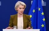 ЕС ввел новые санкции против России до согласования 21-го пакета