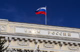 Прислушается ли ЦБ к призывам бизнеса снизить ключевую ставку на 1 процентный пункт?