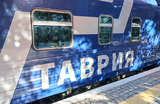 Оперштаб Крыма временно сокращает железнодорожное сообщение с полуостровом