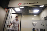 Москвичи теперь могут рассчитать свой биологический возраст и оздоровиться