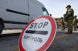 В Крыму объявлен режим ЧС регионального характера