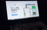 Сторонний клиент Telegram Telega прекратит работу с 1 июля