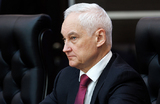 Белоусов: ИИ активно внедряется в ПВО, результат должен быть реализован к ноябрю