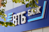 ВТБ может получить в залог крупный пакет акций Ozon