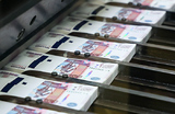 Недельная инфляция в России ускорилась из-за цен на топливо