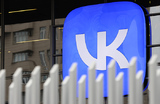 Какие могут быть последствия от санкций ЕС против VK и «Макс»?