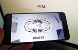 Китай представил крупнейшую в мире модель искусственного интеллекта Kimi K3