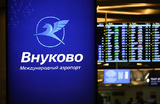 Аэропорт Внуково станет совладельцем активов Домодедово