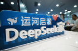 Пользовательские чаты с DeepSeek попали в поисковую выдачу Google