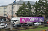 Селлеры Wildberries распродают товары и меняют логистику