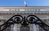 ЦБ снизил ключевую ставку вопреки всем ожиданиям