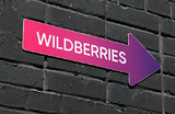 «Преимущественно перешли на отгрузки со своего склада» — селлеры на Wildberries реагируют на атаки дронов