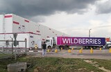Wildberries в Пензенской области и Сарапуле подверглись атаке БПЛА
