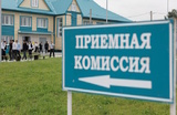 Рекордное количество заявлений было подано в колледжи и техникумы в этом году