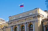 ЦБ повысил прогноз по инфляции, но не исключил дальнейшего снижения ключевой ставки