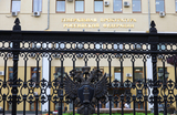 Генпрокуратуре передали дело о прошлогодней атаке дронов на военные аэродромы