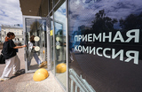 Ректоры ведущих российских вузов рассказали о главных проблемах и особенностях приемной кампании — 2026