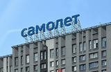 Почти 18% акций застройщика «Самолет» купил казахстанский фонд 
