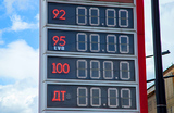 Бензиновый кризис, серия вторая