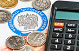 ФНС сняла претензии к предпринимательнице после истории с долгом в 10 рублей