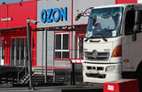 Склад Ozon в Самарской области подвергся атаке беспилотника