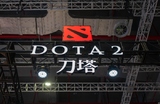 Team Spirit в третий раз выиграла The International по Dota 2