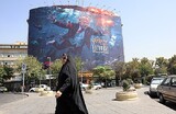Минфин США объявил операцию «Экономический изгой» против Ирана