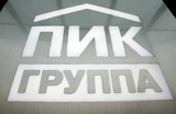 ПИК готовится уйти с Мосбиржи