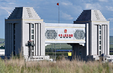 Россия и Китай могут разрешить взаимные поездки на автомобилях
