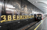Следующая станция — Мытищи! Московское метро ждет расширение в Подмосковье