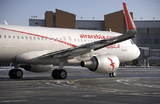 Air Arabia планирует снова летать в Москву