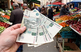 Инфляция составила лишь 0,05% за счет снижения цен на плодоовощную продукцию