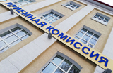 В этом году абитуриенты активно поступали на экологические и связанные с природопользованием специальности