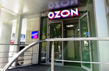 ПВЗ Ozon начали превращаться в склады для товаров. Справятся ли владельцы с таким наплывом?