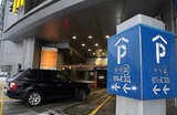 Торговая недвижимость: размышляя об экономике и безопасности