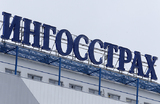 Сколько получили селлеры Ozon в первую волну страховых выплат?