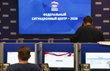 Пять партий проходят барьер в новую Госдуму девятого созыва